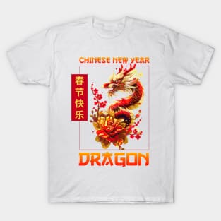 Vibrant Golden Dragon: Popping Chinese New Year T-Shirt